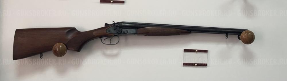 МР-43КН к.12х70