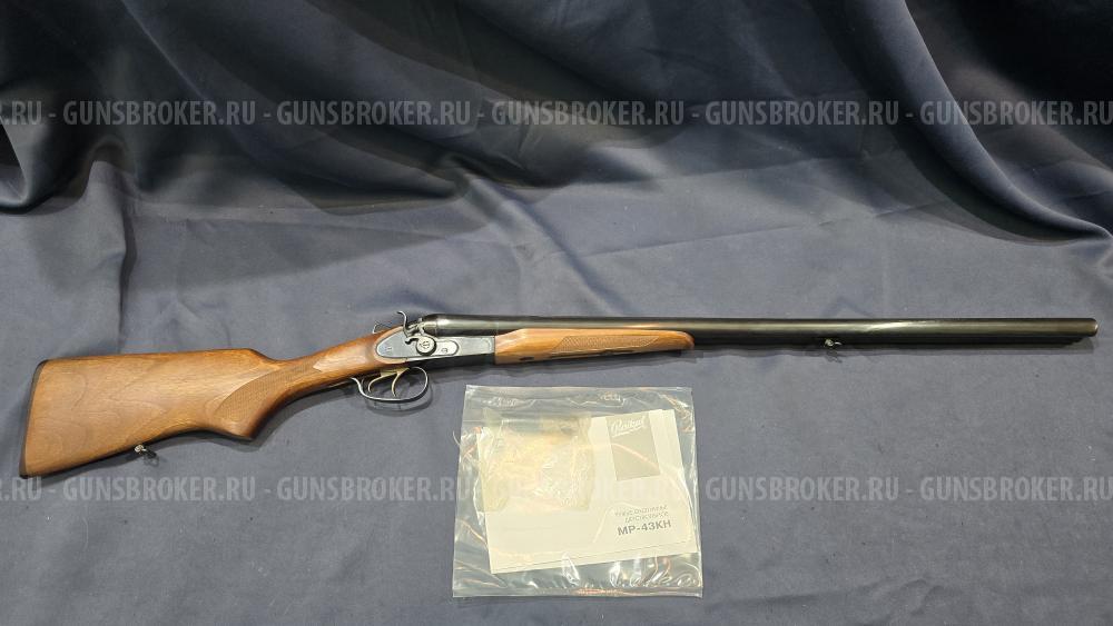 МР-43КН, кал.12/70, L-725