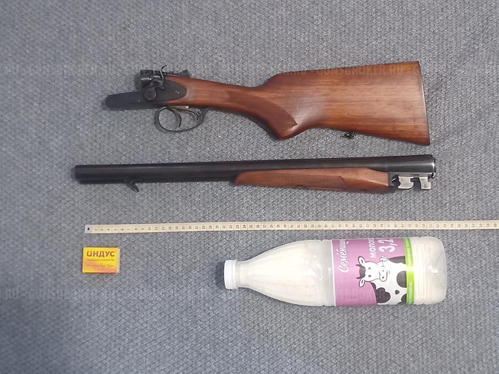 МР-43КН курковое, ствол 510 коротыш, 12*70