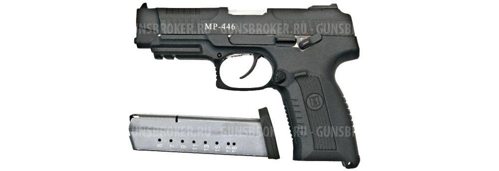 МР-446С 18-зар. к.9х19 76104