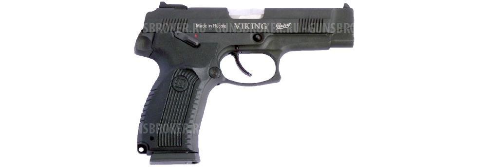 МР-446С 18-зар. к.9х19 76104