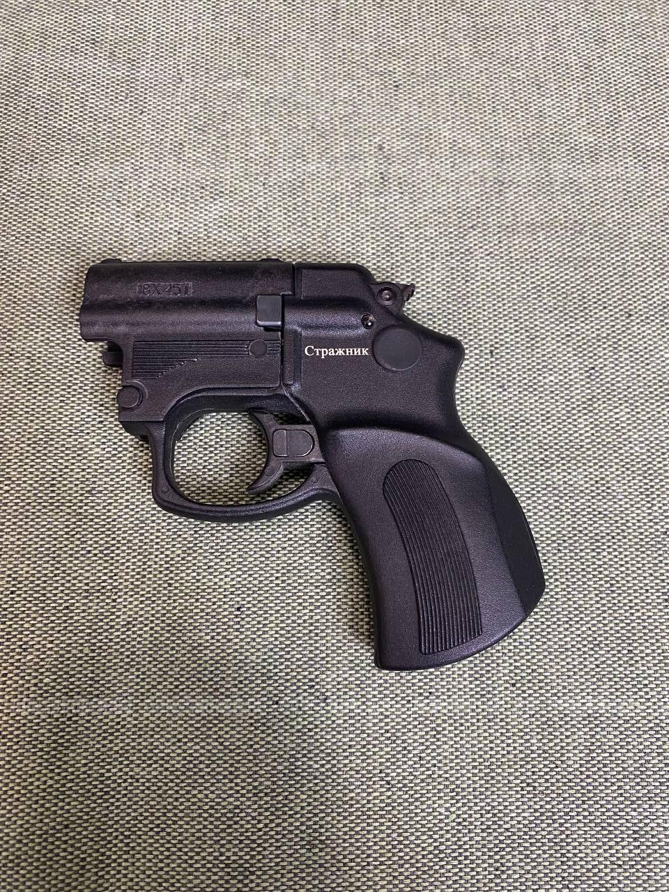 МР-461 к.18/45Т №А 0746111742