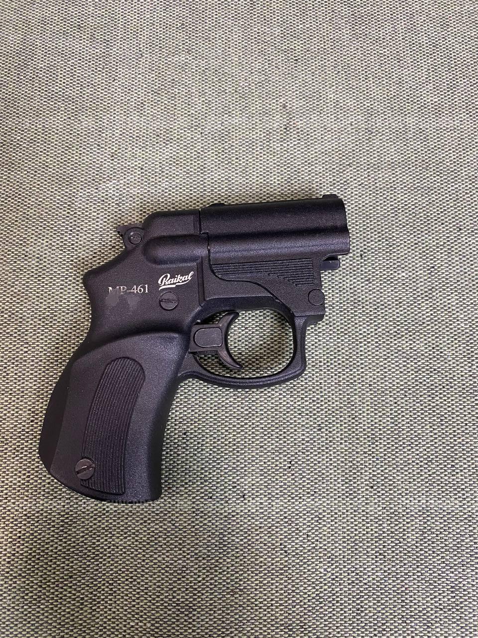 МР-461 к.18/45Т №А 0746111742