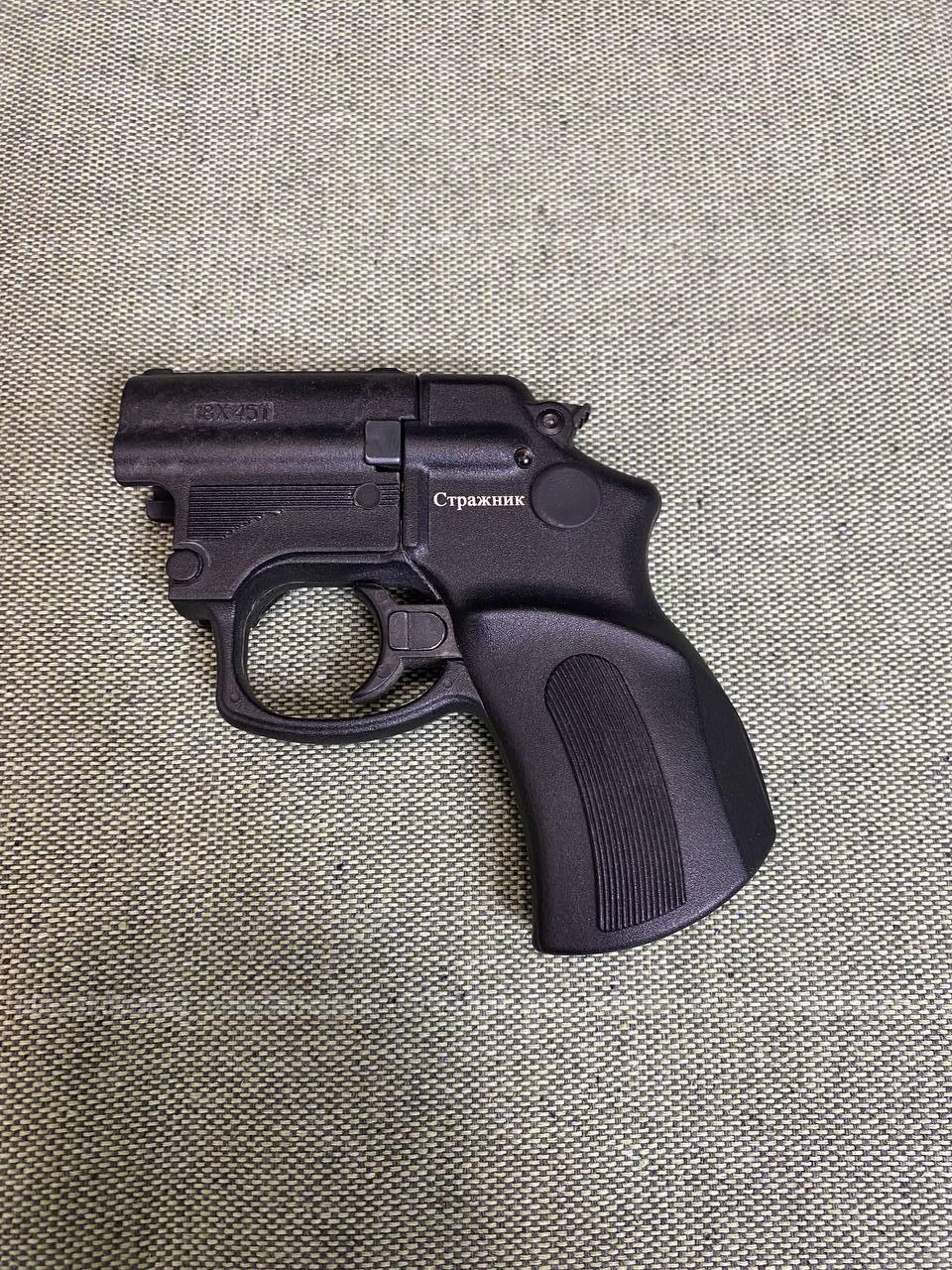 МР-461 к.18/45Т №А 0746111742