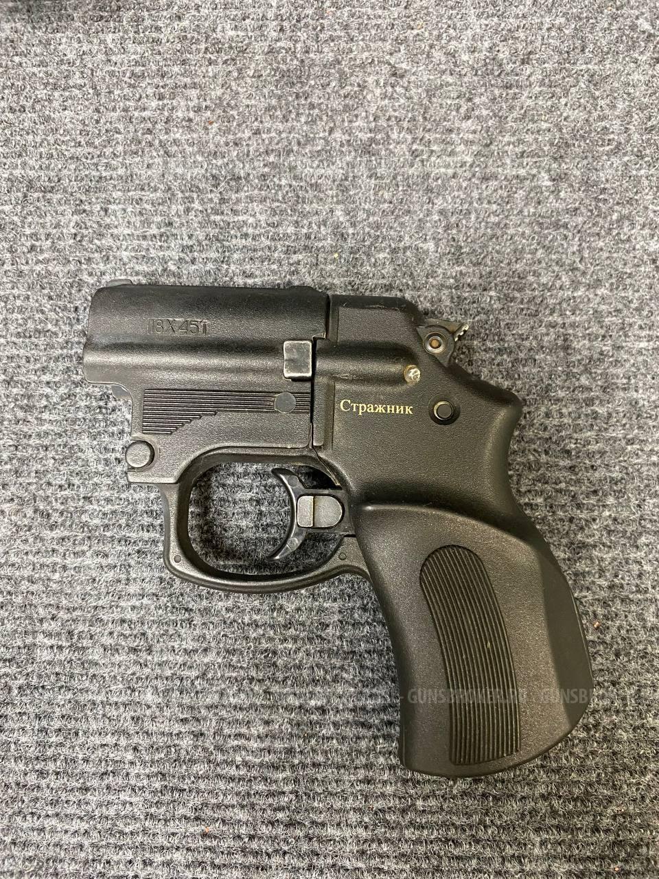 МР-461 к.18х45 №Л0746105650