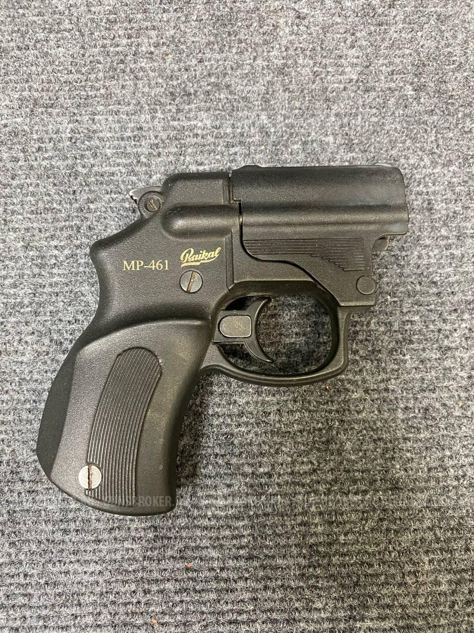 МР-461 к.18х45 №Л0746105650