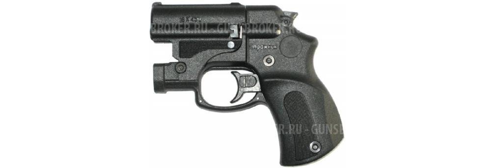 МР-461 Стражник; 18х45; ЛЦУ
