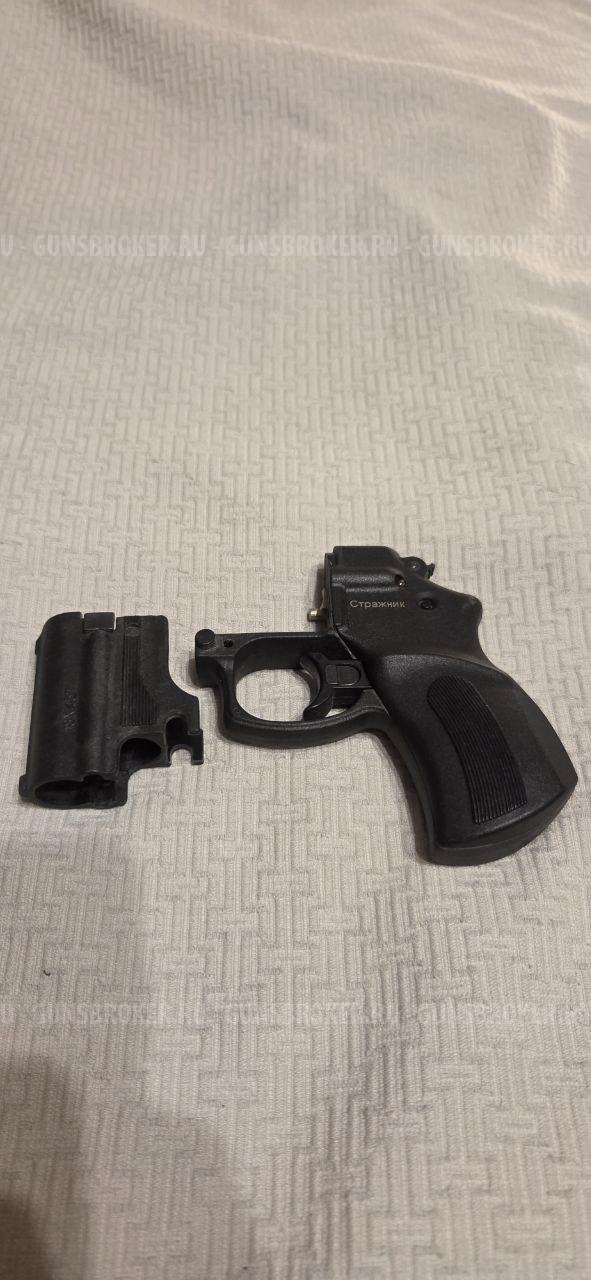 МР-461 "Стражник" 18х45