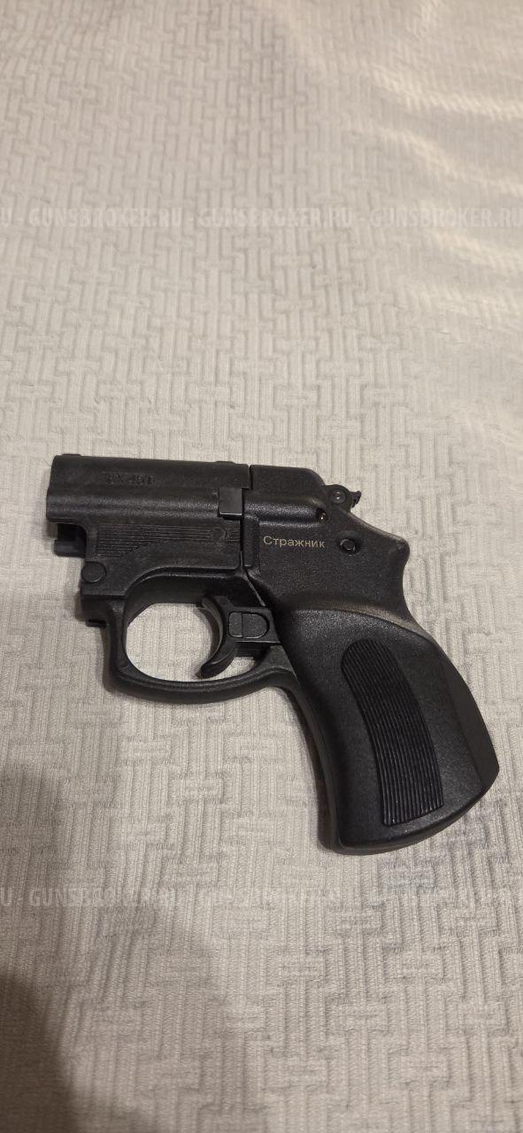 МР-461 "Стражник" 18х45