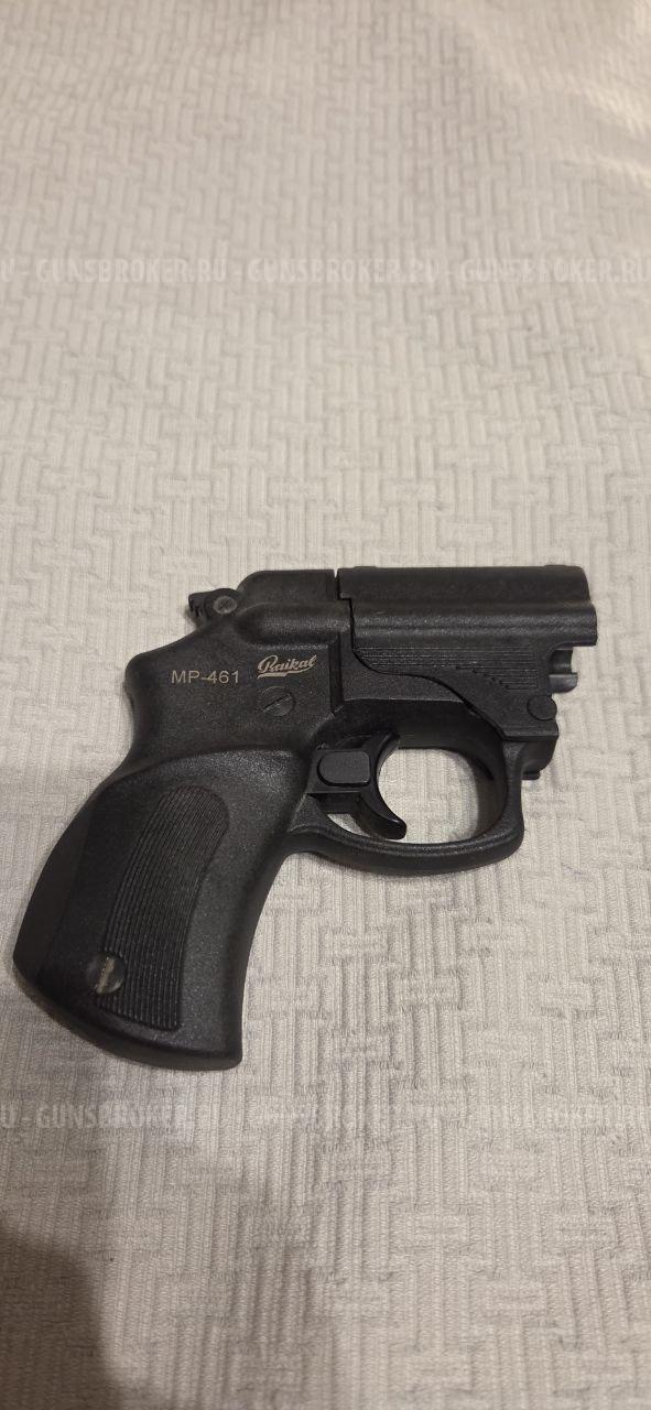 МР-461 "Стражник" 18х45