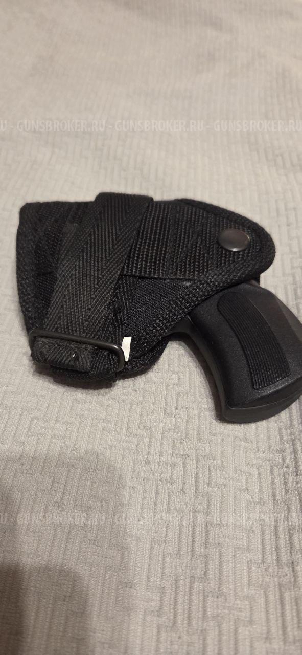 МР-461 "Стражник" 18х45