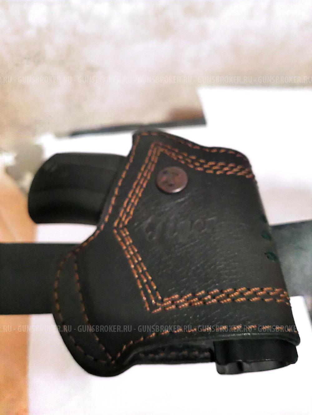 МР-461 СТРАЖНИК КАЛ 18*45