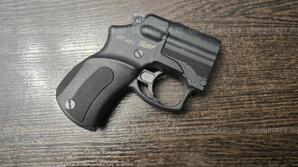 МР-461, "Стражник", кал.18х45