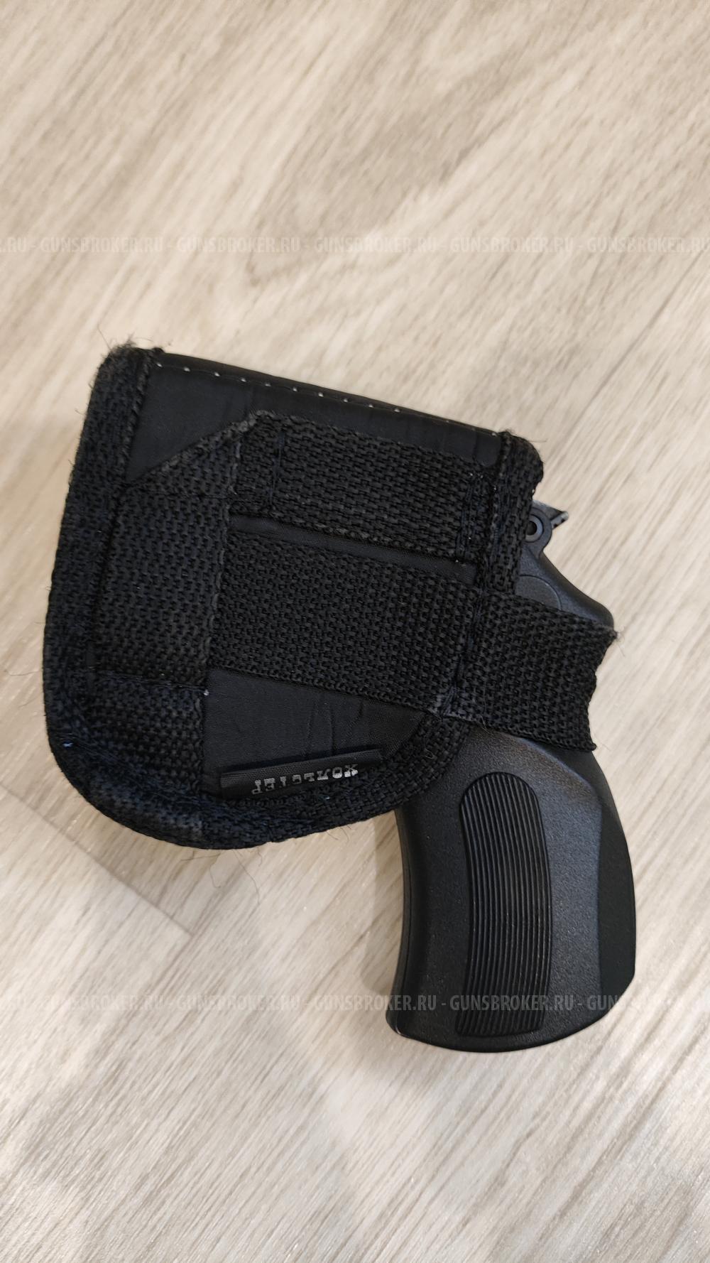 МР-461 Стражник