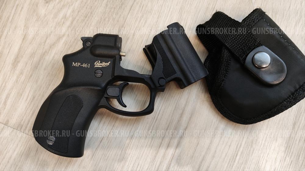 МР-461 Стражник