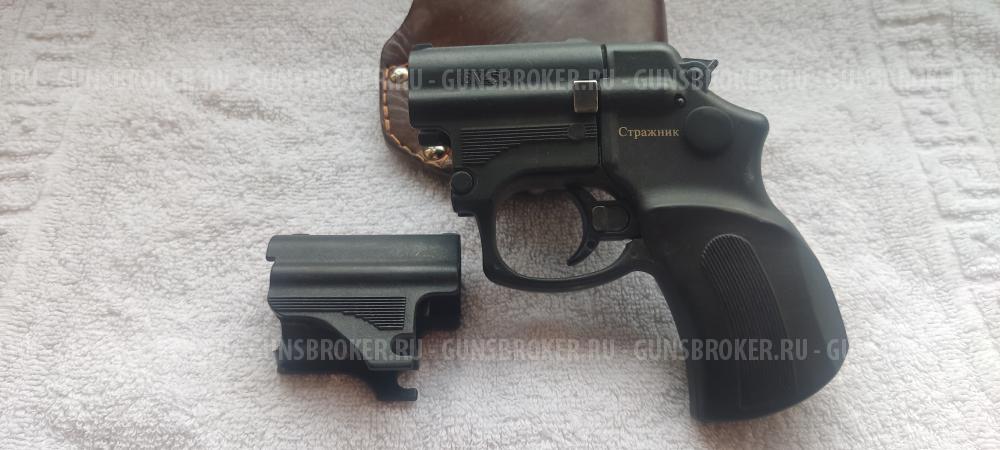 МР 461 "Стражник"