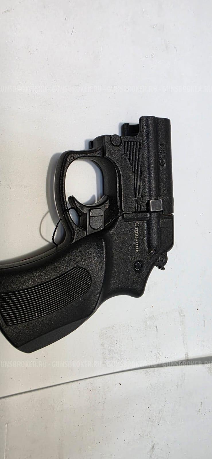 Мр-461 Стражник