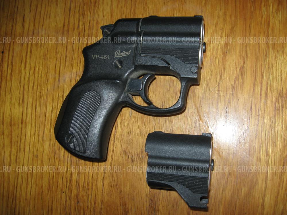 МР-461 Стражник