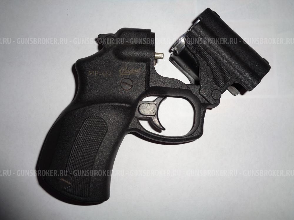 МР-461 "Стражник"