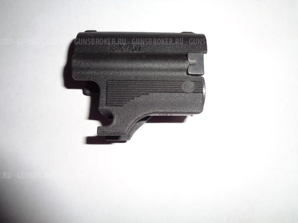 МР-461 "Стражник"