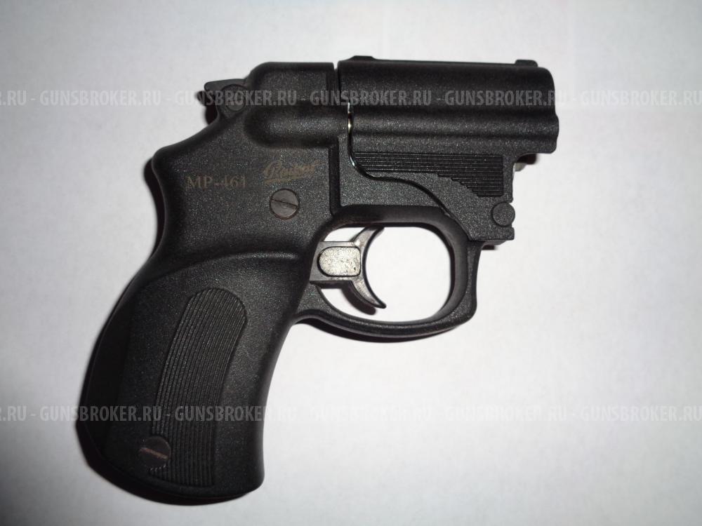 МР-461 "Стражник"