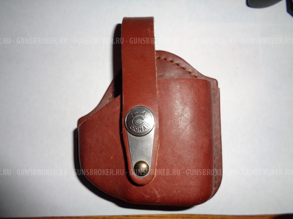 МР-461 "Стражник"