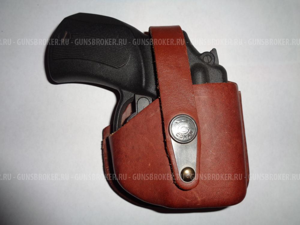 МР-461 "Стражник"