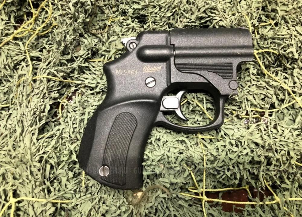 МР-461 "Стражник"