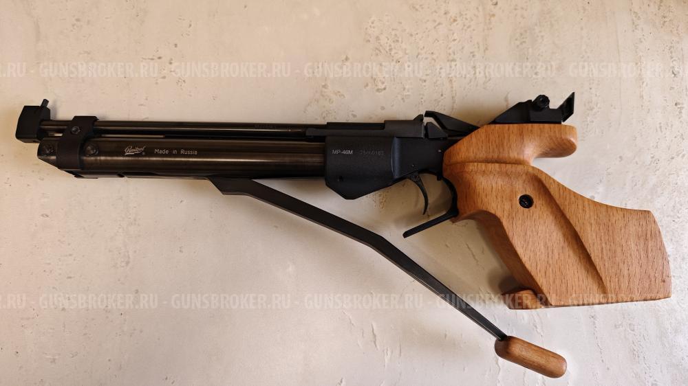 МР-46М