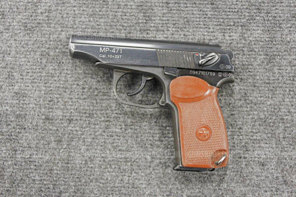 МР-471 и С кал.10х23Т пист. служебный!!! только юрлиц