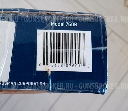 Мр-512 С, Crosman 760B