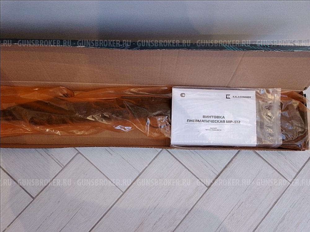 Мр-512 С, Crosman 760B
