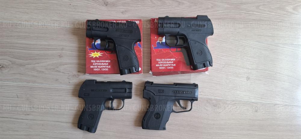 Пионер добрыня