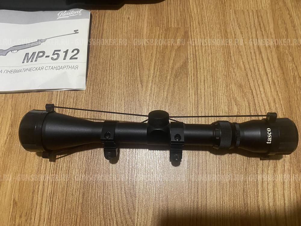 МР 512