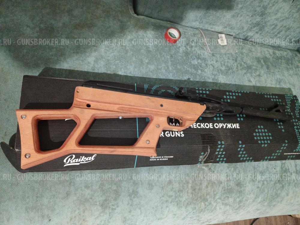 Мр 512С-08 юниор булка