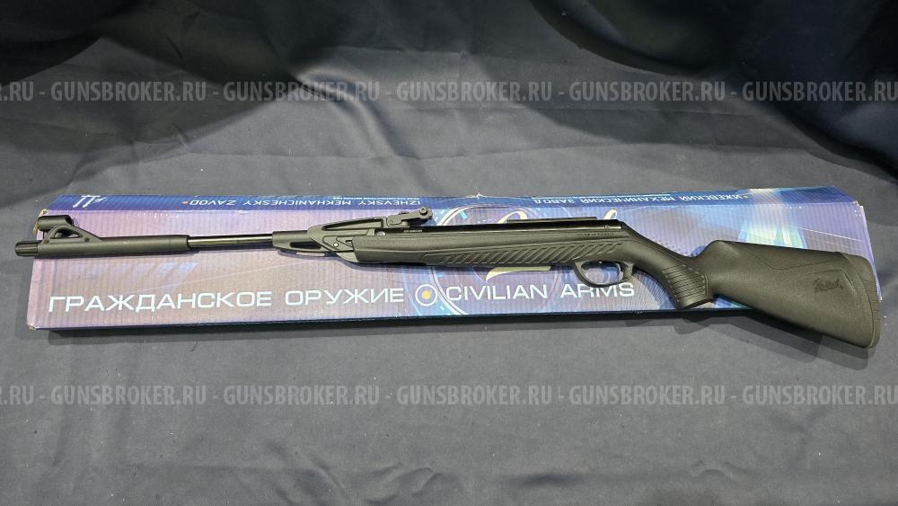 МР-512С, кал.4,5мм