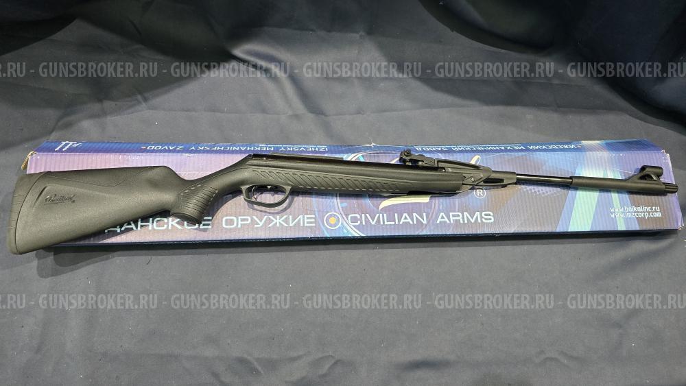 МР-512С, кал.4,5мм