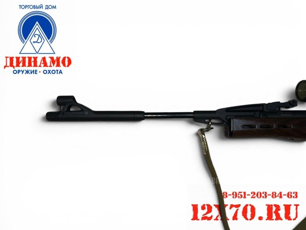 МР-512С Лимитированная версия 