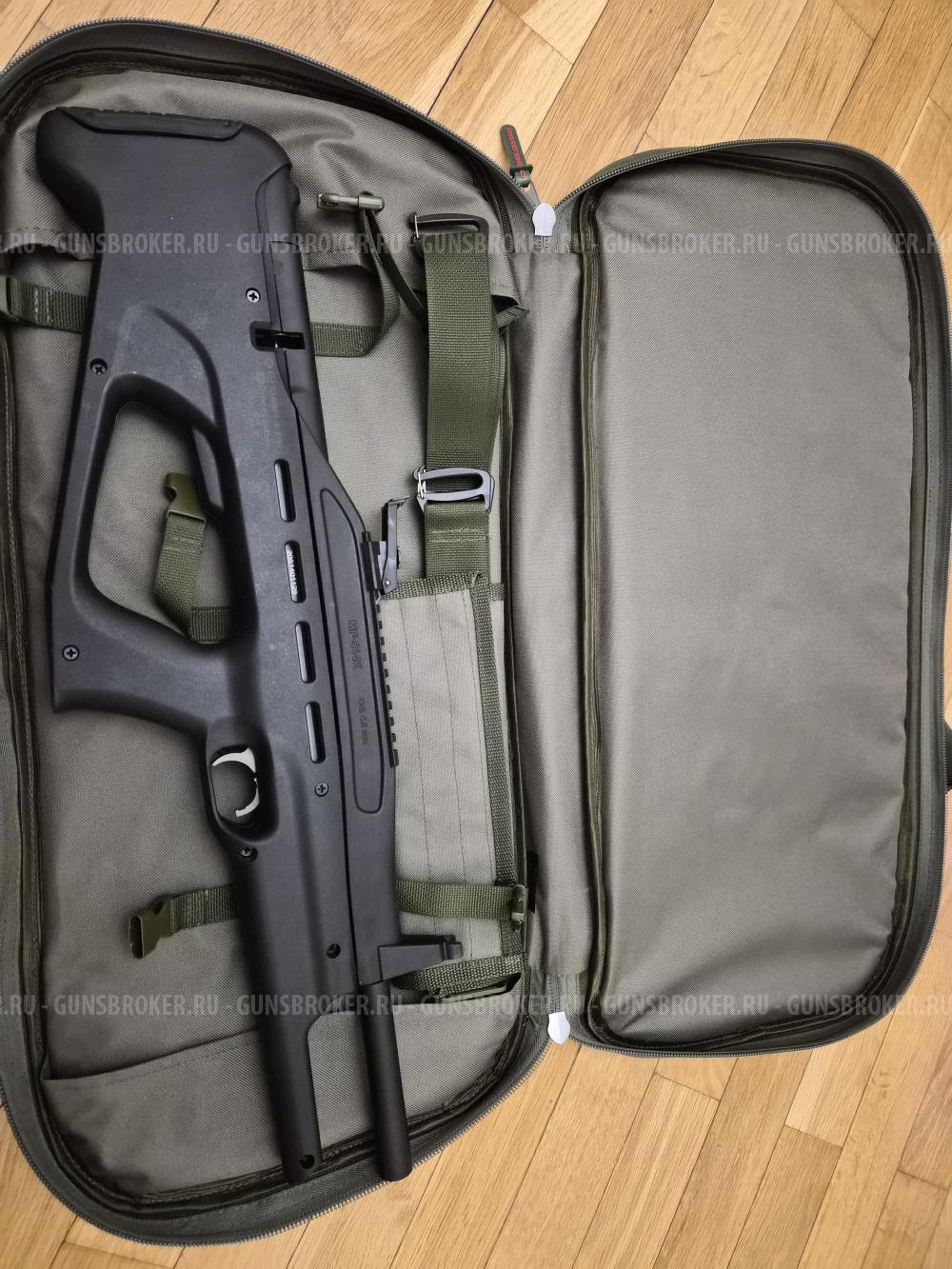 МР-514К Крокодил