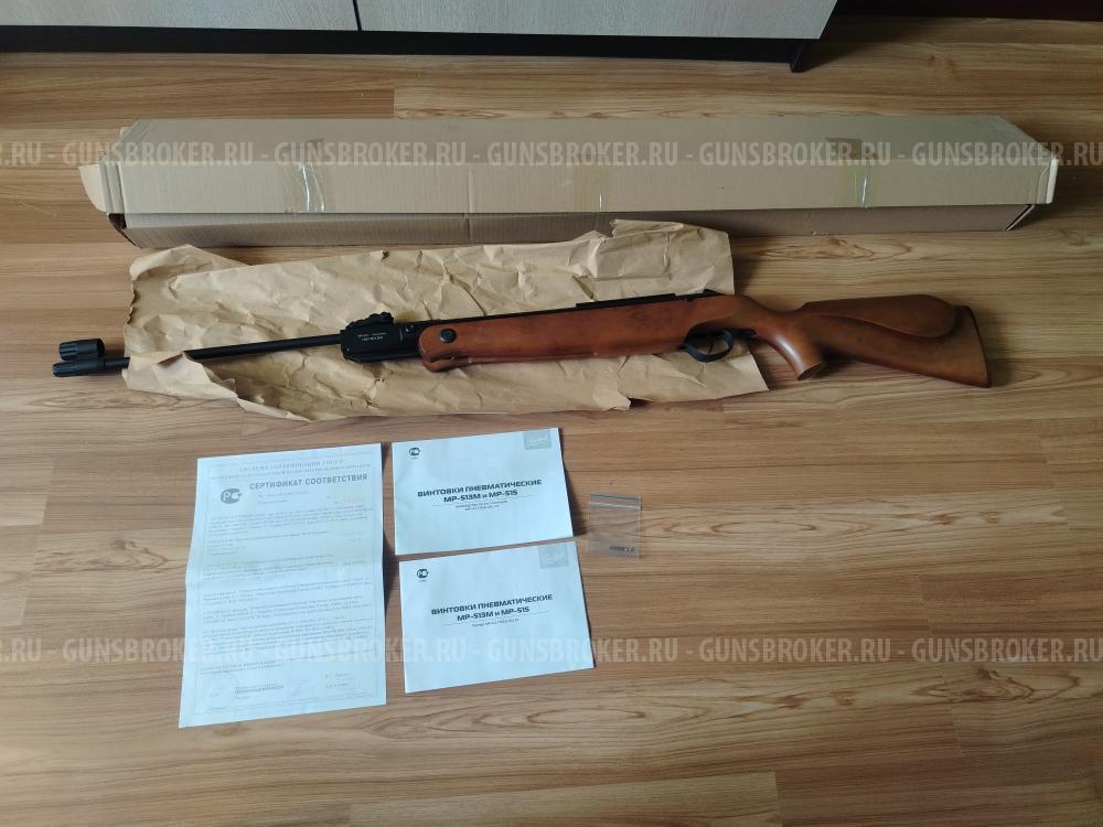 Мр-515   "Барракуда "