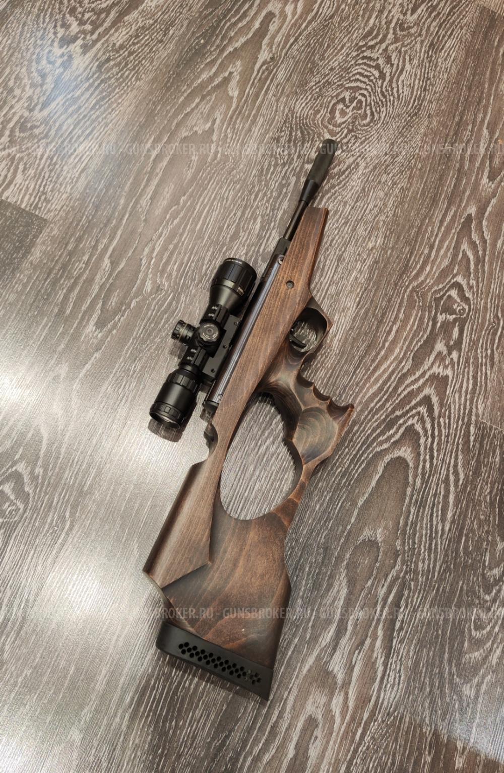 МР 53М КАРАБИН