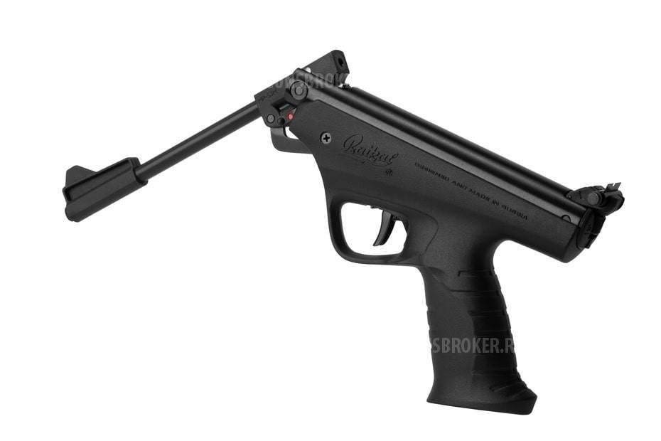 МР-53М (ряд., 49402)