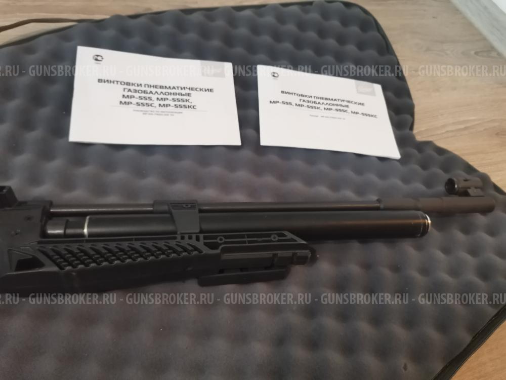 МР-555 винтовка пневматическая