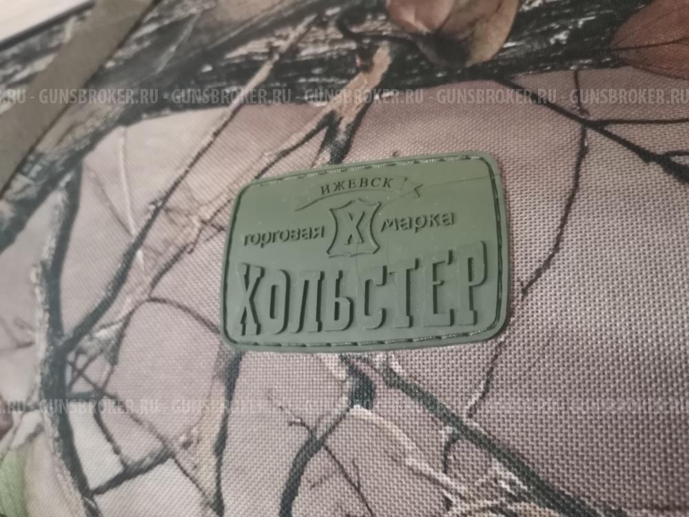 МР-555 винтовка пневматическая