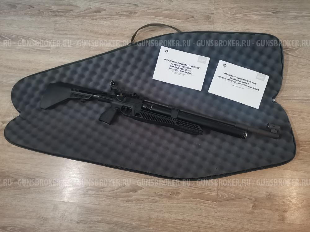 МР-555 винтовка пневматическая