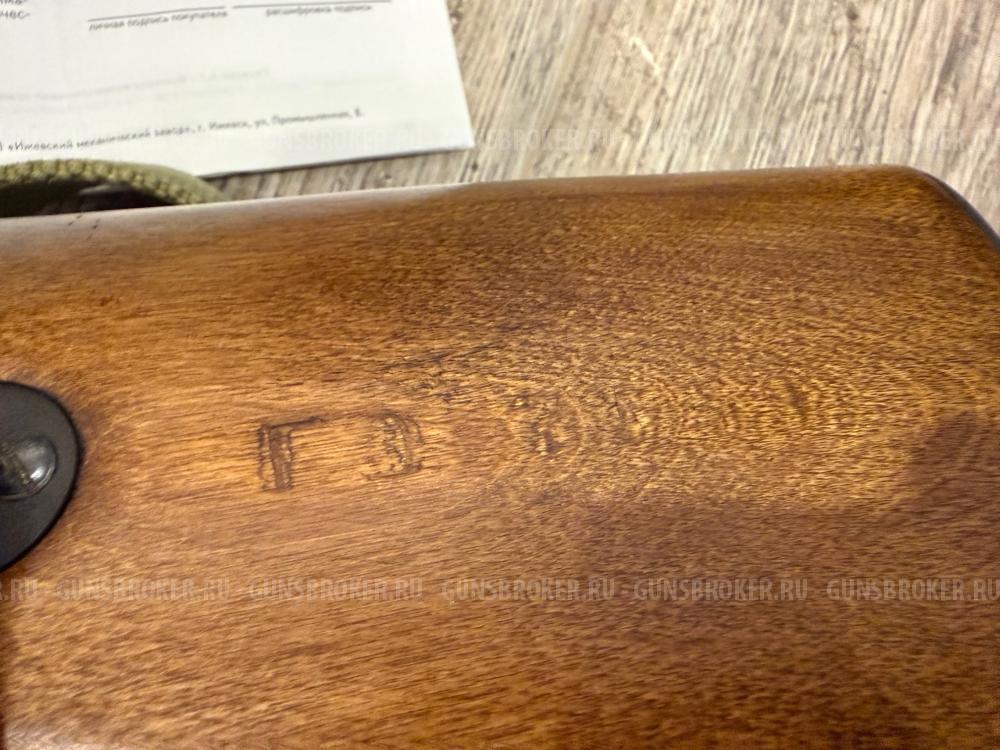 МР-562К "ППШ" винтовка пневматическая газобалонная, 1943 г.