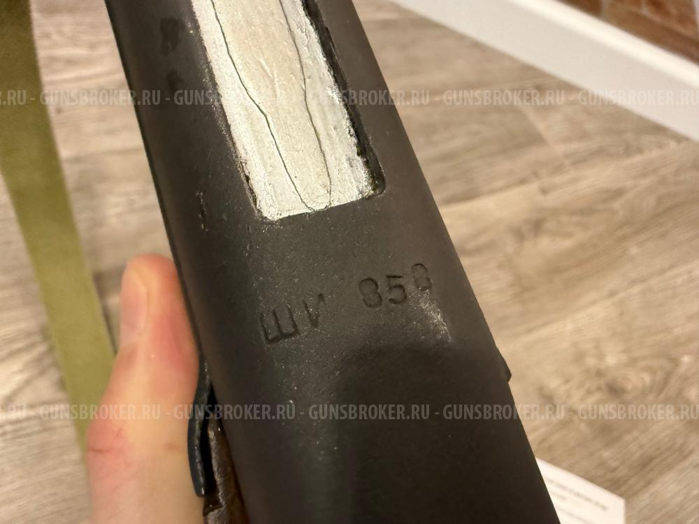 МР-562К "ППШ" винтовка пневматическая газобалонная, 1943 г.