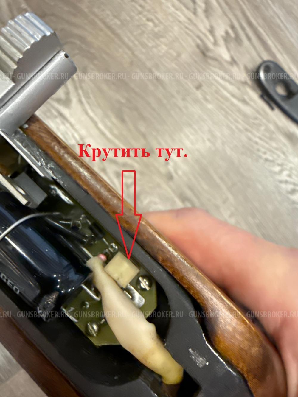 МР-562К "ППШ" винтовка пневматическая газобалонная, 1943 г.