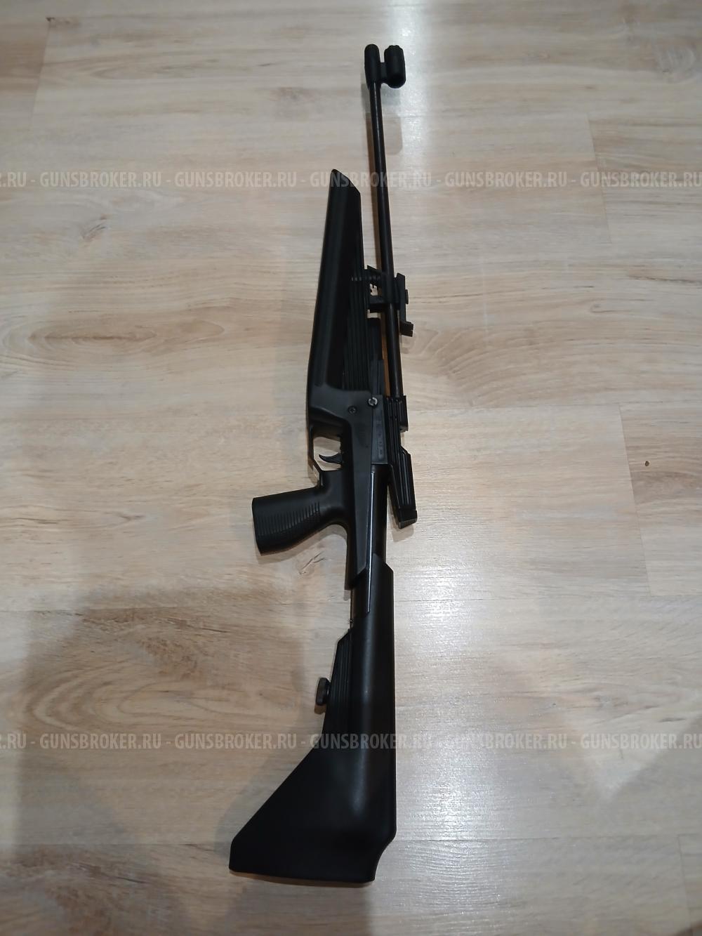 Мр 60 байкал