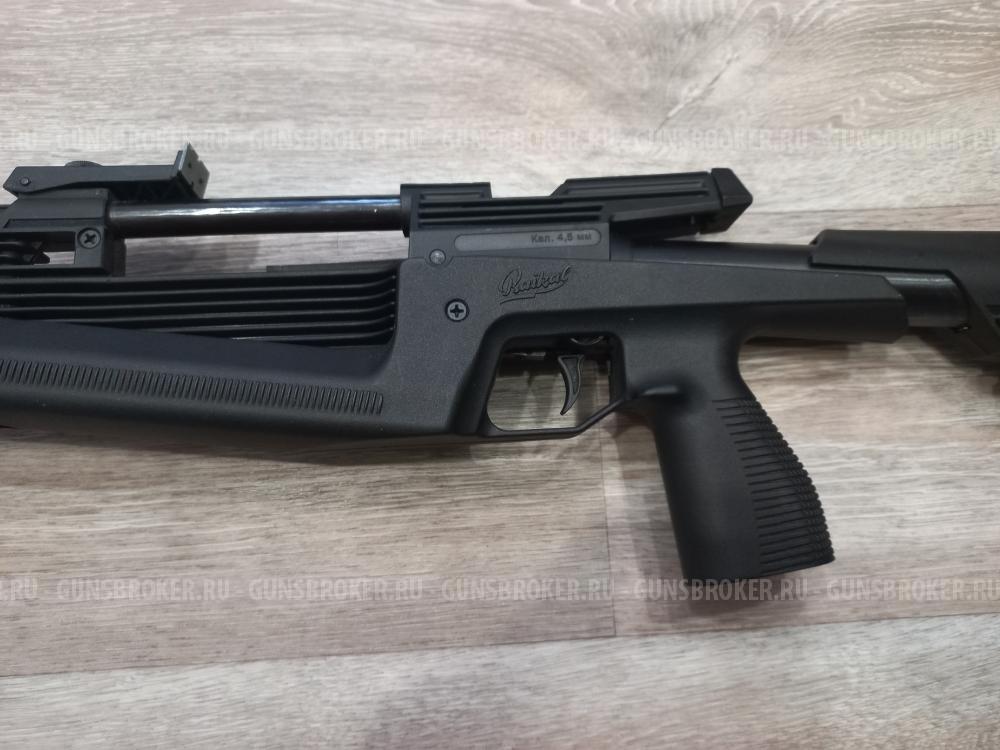 МР-60